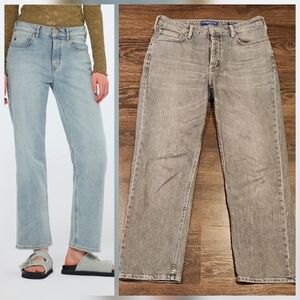 ❤️ SCOTCH & SODA THE SKY HIGH RISE STRAIGHT LEG JEANS, 6 (28)